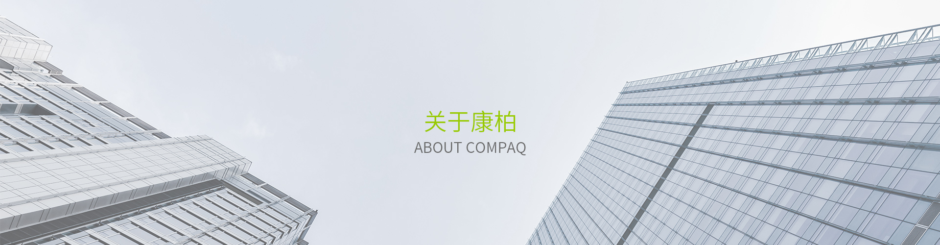 关于辣椒视频APP二维码