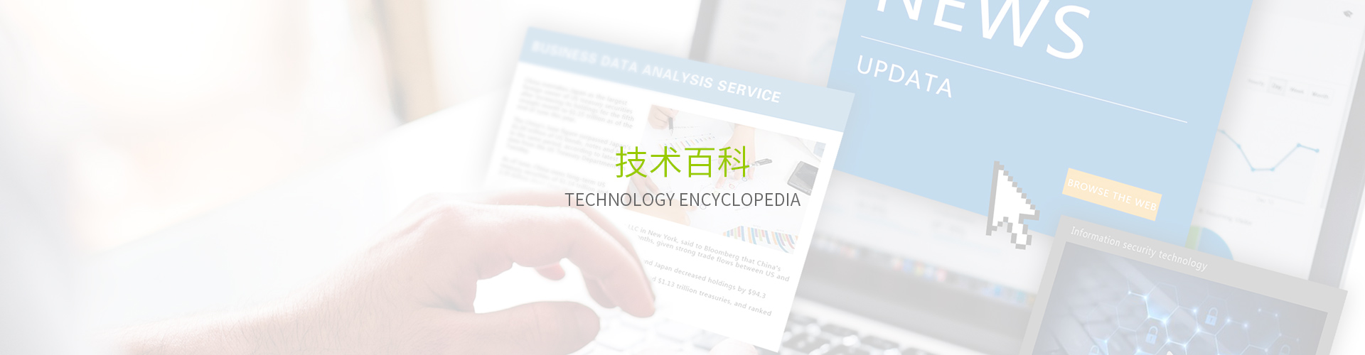污小辣椒视频APP下载