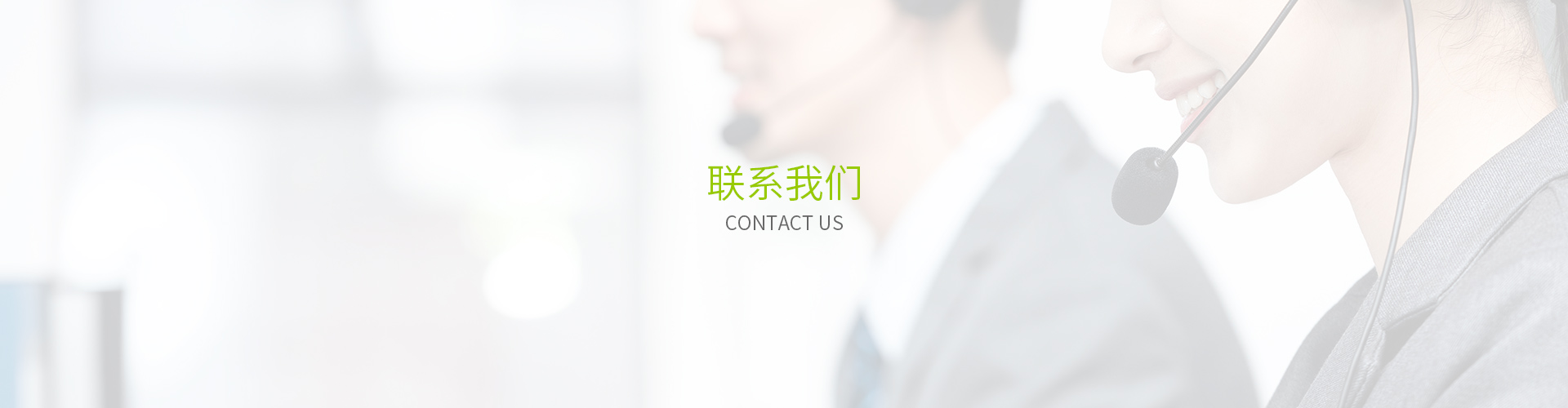 联系辣椒视频APP二维码